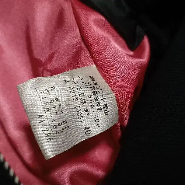 9번째 상품 이미지