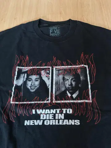 Suicideboys Tee