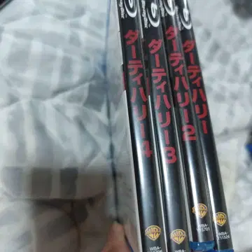 더티 해리 4작품 세트 Blu-ray