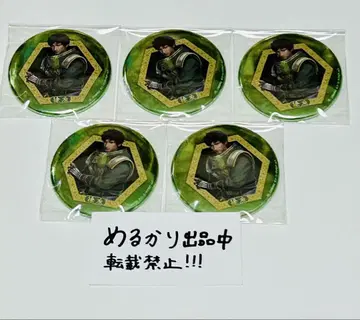 진 삼국무쌍 서서 메탈릭 캔뱃지 촉