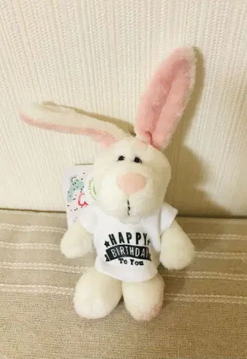 NICI 봉제 인형 토끼