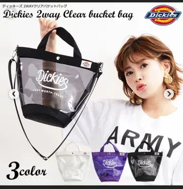 Dickies 2WAY 클리어 버킷 백