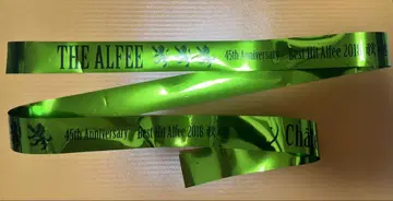 THE ALFEE 45주년 기념 리본