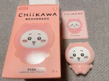 치이카와 MINISO 파자마 파티 피규어 마스코트 치이카와