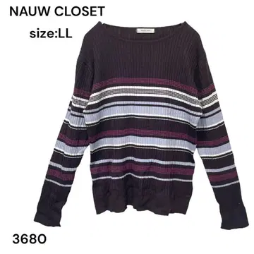 나우클로젯 NAUW CLOSET 니트 LL 긴팔 보더