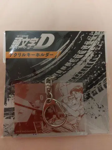 이니셜D 후지와라 타쿠미 후지와라 분타 아크릴 키링 그라나프 그라복권