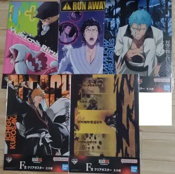 제일복권 F상 BLEACH vol.3 클리어 포스터