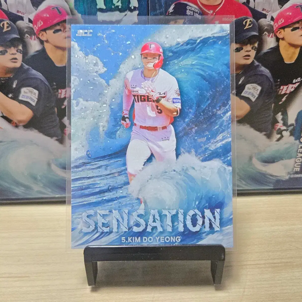 2025 scc kbo 센세이션 기아 김도영 웨이브 판매합니다.