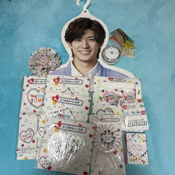 Hey! Say! JUMP