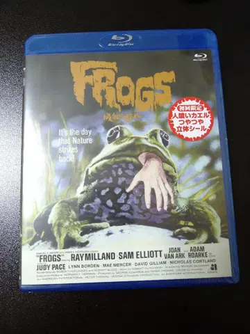 [ Blu-ray ] 흡혈의 군집 ('72 미국) 최초 한정 씰 부착