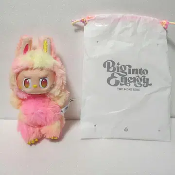 THE MONSTERS Big into Energy 러브브 정품