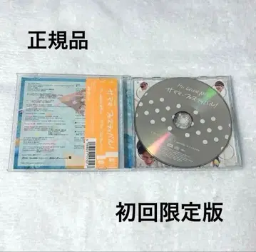 Mrs. GREEN APPLE 사마마 페스티벌 초회 한정판