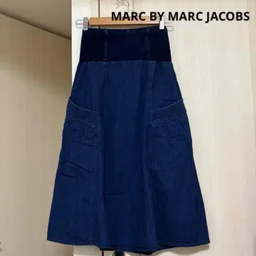 MARC BY MARC JACOBS 튜브탑 데님 원피스