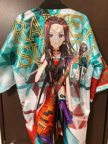 뱅드림 레이야 법피 RAS