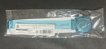우타프리 ASSMU 마그넷 라이트 카뮤