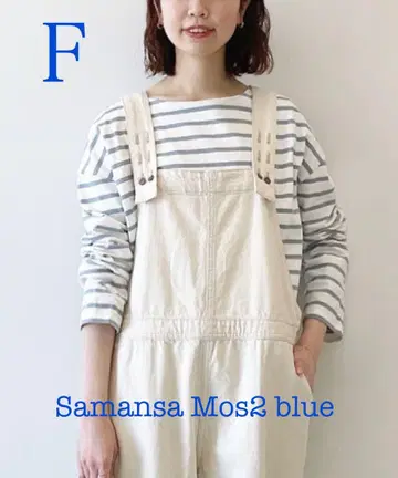 Samansa Mos2 blue 보더 긴팔
