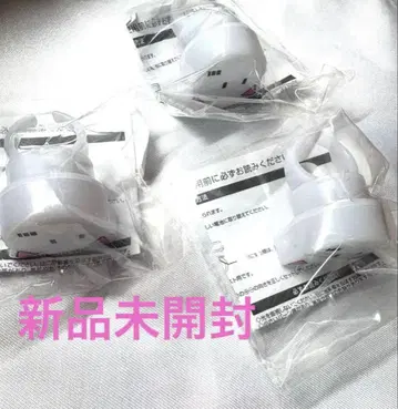 마후마후 윤회 무도관 링라이트