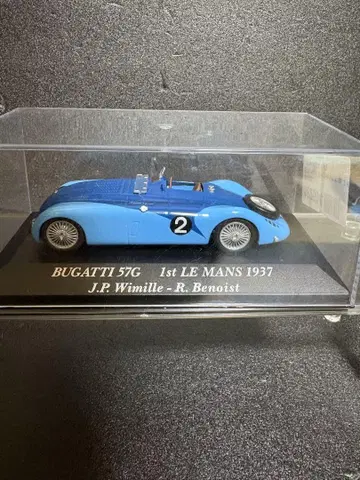 1/43 BUGATTI 57G 1st LE MANS 1937