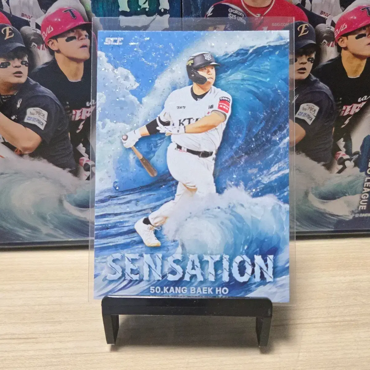 2025 scc kbo 센세이션 KT 강백호 웨이브 판매합니다.