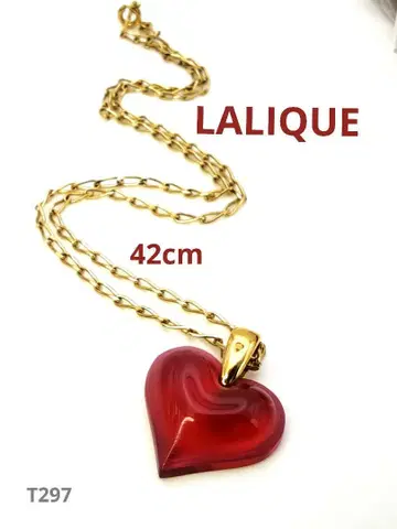 LALIQUE 하트 펜던트 목걸이