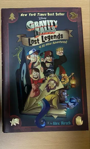 괴기 존 그래비티 폴즈 Lost Legends