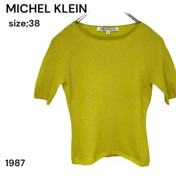 MICHEL KLEIN 미쉘클랑 셔츠 시스루 신축 38