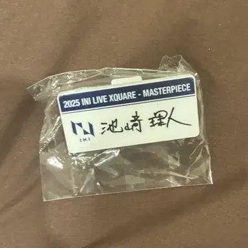 INI XQUARE 캡슐 토이 이케자키 리히토 명찰