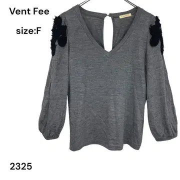 페 Vent Fee 셔츠 상의 긴팔 FREE 그레이 장식