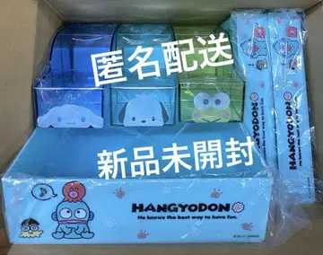 Sanrio 산리오 컨테이너 슬림 펜 스탠드 펜꽂이 보관 케이스