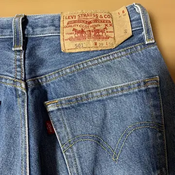 Levi's 501 스트레이트 데님 라이트 블루