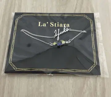 아이나나 La'Stiara 러스티아라 2연 팔찌 유키