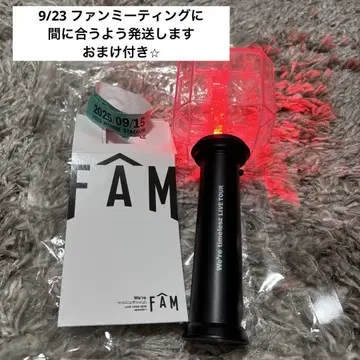 timelesz 응원봉 FAM 앨범 리스트 밴드 팬미