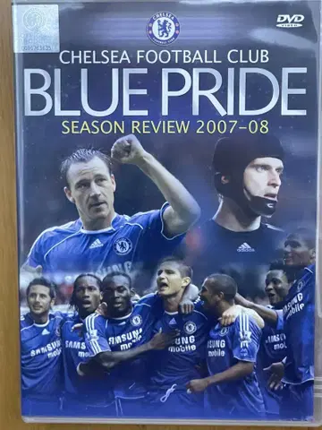 CHELSEA FC BLUE PRIDE 2007-08