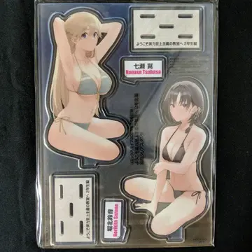 요우실 2학년편 나나세 츠바사 호리키타 스즈네 특제 클리어 스탠드