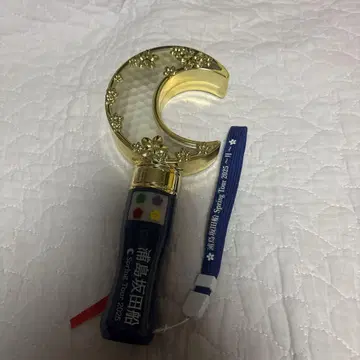 우라시마사카타센 봄 투어 2025 월 응원봉