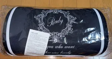Rady 호텔 시리즈 럼버 쿠션