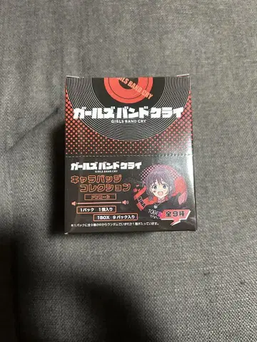 걸즈 밴드 클라이 캐릭터 배지 컬렉션 캔뱃지 1BOX 9팩입