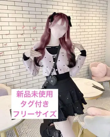 미셸 마카롱 Luv 도킹 가디건 상의 프리 사이즈