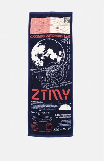 계속 한밤중이면 좋을 텐데 코즈단 타월 COSMIC Towel