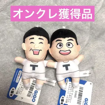 초콜릿 플래닛 GIGO 보이스 포함 마스코트 T T 형제