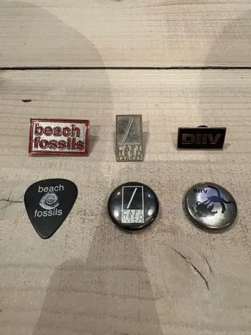 diiv beach fossils captured tracks 캔배치