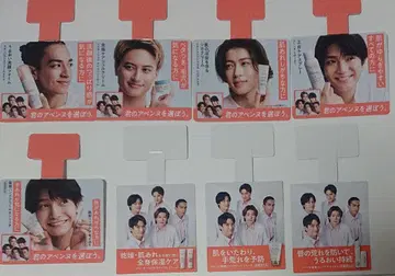 A! group