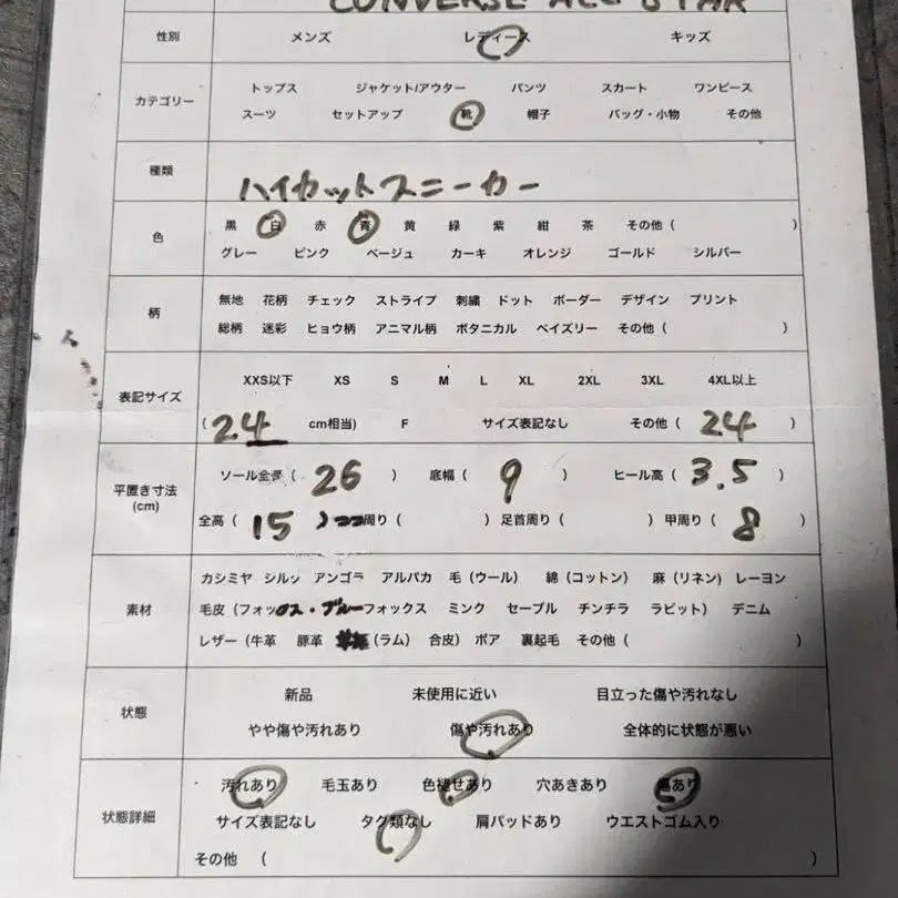 10번째 상품 이미지