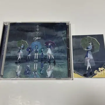 Mygo!!!!!물방울하늘 CD 일반 버전 트레이딩 카드(나가사키 소요)