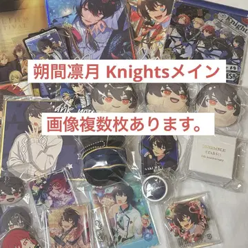 앙스타 리츠 Knights 캔뱃지 파샤츠 오만주 묶음 판매