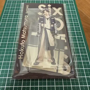 SixTONES 마츠무라 호쿠토 아크릴 스탠드