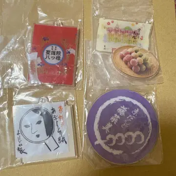 아이 가챠 in KYOTO 교토 한정판 아크릴 키링