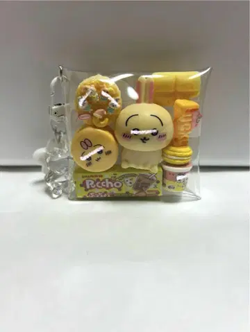 가챠 파우치 옐로우 컬러 치이 채워넣기 타입
