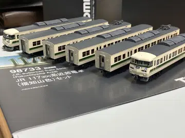 [ 미사용 새상품 ] JR 117-300계 근교 기차(후쿠치야마색) 세트