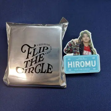 INI FLIP THE CIRCLE 타카츠카 히로무 명찰